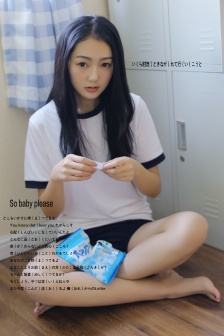 出轨在线播放